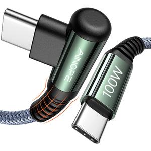 AINOPE USB C to USB C Cable 100W Durable iPhone 16 Charger Cord Right Angle, USBC to USBC Cable Cord Fast Charging Fit iPhone 16 Pro Max Plus MacBook/iPad Pro/Samsung-1.5FT Grey AINOPE USB C to USB C Cable 100W Durable iPhone 16 Charger Cord Right Angle, USBC to USBC Cable Cord Fast Charging Fit iPhone 16 Pro Max Plus MacBook/iPad Pro/Samsung-1.5FT Grey