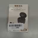 Yihou Ear Buds Invisible Small Mini Sleep Earbuds Headphones Wireless Bluetooth Comfortable Tiny Sleeping Smallest Low Profile Micro Discreet Hidden Kids Earbuds Ear Buds for Small Ear Canals Work (Black)