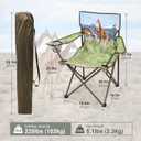2 Pcs Animal Pattern Camping Chair,Folding Backpacking Lightweight Beach Chair w/Cup Holder,Mesh Side Pocket,Carry Bag,Portable Lawn Chair for Adults Family Outdoor Parties,Hiking,Giraffes