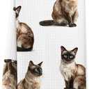 Siamese Cat Gifts Kitchen Dish Towel, Gifts for Women Cat Mom Lovers Owner, Cats Accessories, Siamese Cats Decor Hand Dish Towels for Bathroom Decor 16x24 Inches
