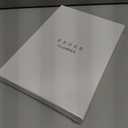 SEQES A5 Undated Planner- Leather Cover with goal tracker,full focus And habit To Increase Productivity organizer And Goal Setting & Reflection Journal | Weekly/Monthly Planner (pink)