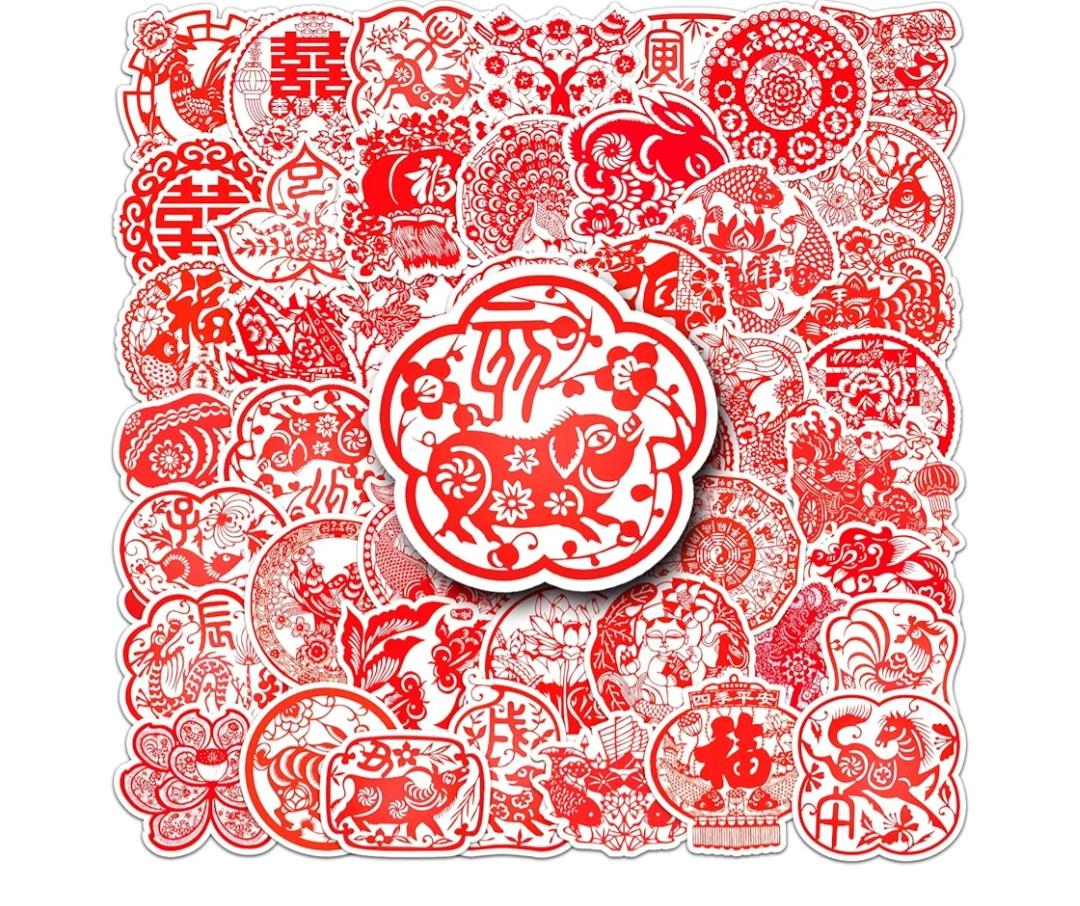 Chinese Style Water Bottle Stickers 50PCS Waterproof Vinyl Unique Stickers Laptop Notebook Cup Suitcase Phone Skateboard Guitar Bike Car Decals for Adult Teen Kid (Paper Cut Pattern)