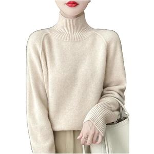 Women's High-Necked Thick Sweater Sweater Loose Knit Long-Sleeved Bottoming Shirt, Size S