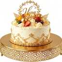 Cake Stand, Metal Round Cupcake Dessert Stand Cake Display Holder Cookies Fruit Serving Tray Decor for Wedding Party Birthday Baby Showers Anniversary (14 in, Dark Gold)