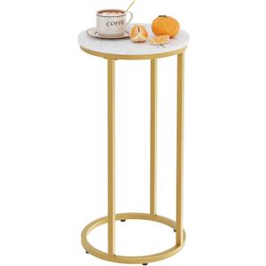 C Shaped end Table,Wood Round Side Table for Couch,Small Sofa Table with Metal Frame for Bedroom,Living Room,Bedside,Gold Color(11.81" D x 11.81" W x 23.62" H)