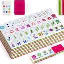 American Mahjong Tile Set(4 Layer), 1.2”Mahjong Tile Set with Carrying Bag, 160 Pink Travel Mahjong Set, 4 All-in-One Rack/Pushers & Accessories, Unique Gifts for Fathers Day Mahjong Enthusiasts, 1.2 x 0.9 x 0.5 inches
