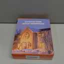 Outdoor Timer Outlet Waterproof, 24 Hour Mechanical Plug in Light Timer, 2 Grounded Outlets for Christmas Lights, 15A 1/2 HP, ETL Listed (2 Packs)