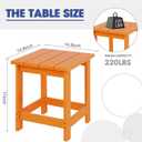 LZRS Square Patio Side Table, Heavy Duty HDPE Outdoor End Table with Wood Texture, Weatherproof Composite Table for Adirondack Chairs, Deck, Pool, Indoor/Outdoor, No Peeling or Cracking(Orange)