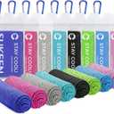 Sukeen Cooling Towel,Instant Evaporative Cooling for Sports,Yoga,Golf,Gym,Neck,Workout and More(40x 12) (Black/Green/Sky Blue/Lavender/Royal Blue/Rose Red/Gray/Lake Blue)