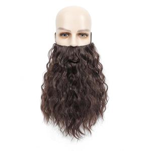 Men Long Curly Wizard Beard with Elastic Band, Old Man Fake Beard Costume for Theater Cosplay, Halloween and Christmas Party (Brown) Men Long Curly Wizard Beard with Elastic Band, Old Man Fake Beard Costume for Theater Cosplay, Halloween and Christmas Party (Brown)