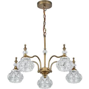 5-Light Gold Glass Pendant Light, Rustic Style, Matte Brushed Antique Brass Finish with Glass Shade for Kitchen Island