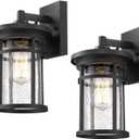 Casia Outdoor Wall Light Fixture, Black Porch Wall Sconce with Seeded Glass, Modern Farmhouse Exterior Lantern, E26 Base Outdoor Light for House, Entryway, Garage, Patio (12" H,2 Pack)