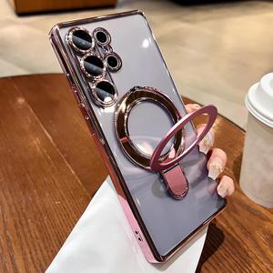 LXK Magnetic for Samsung Galaxy S26 Ultra Case with Stand, Compatible with MagSafe, with Camera Protector, Clear Luxury Military-Grade Drop Protection iPhone Case for Galaxy S26 Ultra 6.9" Pink