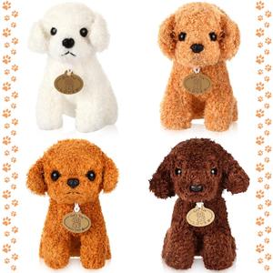 Civaner 4 Pcs Cute Dog Stuffed Animal Toy Puppy, 7 Inch Plush Dog Stuffed Puppy Animal for Boys and Girls, Party Decorations, Birthday Gifts (Cute)