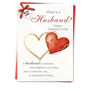 Happy Valentines Day Cards for Husband with love, Romantic Husband Valentines Day Gifts for Him from Wife Pack of 4
