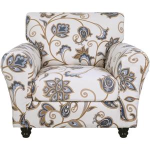 SearchI Stretch Sofa Cover Printed Couch Covers, Floral Pattern 2 Piece Armchair Slipcover with Separate Chair Cushion Cover, Washable Furniture Protector for Living Room(Armchair, Love Flower) (Small)