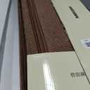 MBIGM Bullnose Non-Slip Stair Treads w/Reusable Adhesive 14 Pack 9.5" x 30" Wooden Steps Protection - TPU Backing with Steel Reinforcement - Anti-Slip Solution Knitted Brown Non Slip Stair Tread