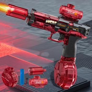 Electric Water Gun for Adults Kids, Automatic Squirt Gun with a Long Range of up to 26 Ft, LED Light Large Capacity Fully Auto Water Gun, Adults Outdoor Summer Swimming Pool Party Beach Activity(RED)