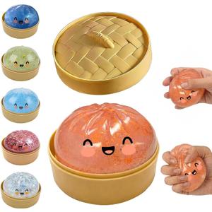 Dumpling Squishies Mystery Box,Glitter Dumpling Squishy Mystery,7 Color Options Dumplings Squishy Toy,Dumplings Sensory Squeeze Toy for Stress Relief (Transparent Gold)