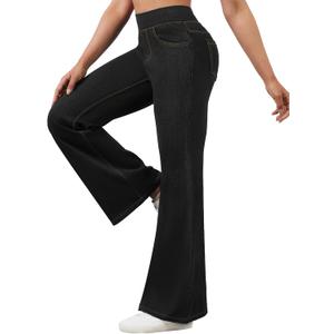 AVAMO Stretchy Flare Jeans for Women High Waisted Pull On Bell Bottom Jeans Trendy Elastic Tummy Control Denim Pants