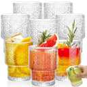 AVLA 8 Pack Vintage Drinking Glassware, 7 oz Romantic Water Juice Glass Tumbler Cup, Clear Stackable Coffee Cocktail Bar Drinkware for Beverages, Tea, Milk, Yogurt, Whiskey, Embossed Floral Pattern