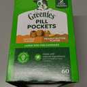 Greenies Pill Pockets for Dogs Large Size, Dog Treat Pouch for Capsule Medication, Variety Pack, 7.9 oz. Pouch (EXP 07/01/27)