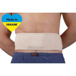 Umbilical Ventral Belt Hernia Reduction Binder With Navel Pad, Abdominal Support for men and women. Hernia support comfort band and bandage. (#1 for Waist Circumference: 23-29 inch (60-75 cm))