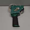 Duck Brand Tape Gun with Pistol Grip Handle - Compatible with 3" Core Packing Tape Refill Rolls up to 2 Inches Wide - 1.88 Inch x 54.6 Yards - Clear (669332)