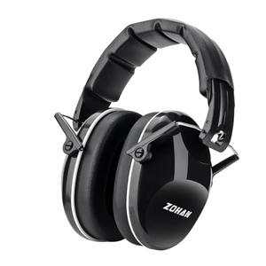 ZOHAN 032 Kids Noise Canceling Headphones - 25dB NRR Kids Ear Protection Earmuffs for School, Monster Jam, Fireworks, Travel, Air Show, Concert, Autism - Black