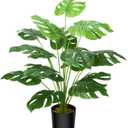 Guheake 28" Fake Plants Large, Artificial Floor Faux Monstera Plant with Planter for Home Office Decor Indoor