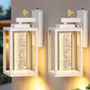 VIANIS White Outdoor Garage Lights Wall Mount, 2 Pack Dusk to Dawn Outdoor Coach Lights for House with Integrated 10W LED Light Source Crystal Bubble Glass, Modern Exterior Porch Light Wall Sconce