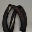 Binsheo 3D Premium Skin-Feel Leather Small Car Steering Wheel Cover, Anti-Slip Breathable Soft Slim Design, 13.5 inch to 14 inch, Black with Red