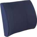 Lumbar Support Pillow - Foam, with Removable Cotton/Poly Cover, 18" x 13"
