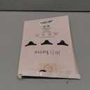 Jo & Bette Lace Thongs for Women - 6 or 12 Pack Low Rise Thongs - Lace Panties Cotton Underwear Women Sexy No Show Soft