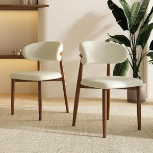 LUCKIIA Dining Chairs Set of 2 for Kitchen Mid Century Modern Farmhouse Upholstered Leather Dining Room Chairs with Metal Legs, Walnut Beige