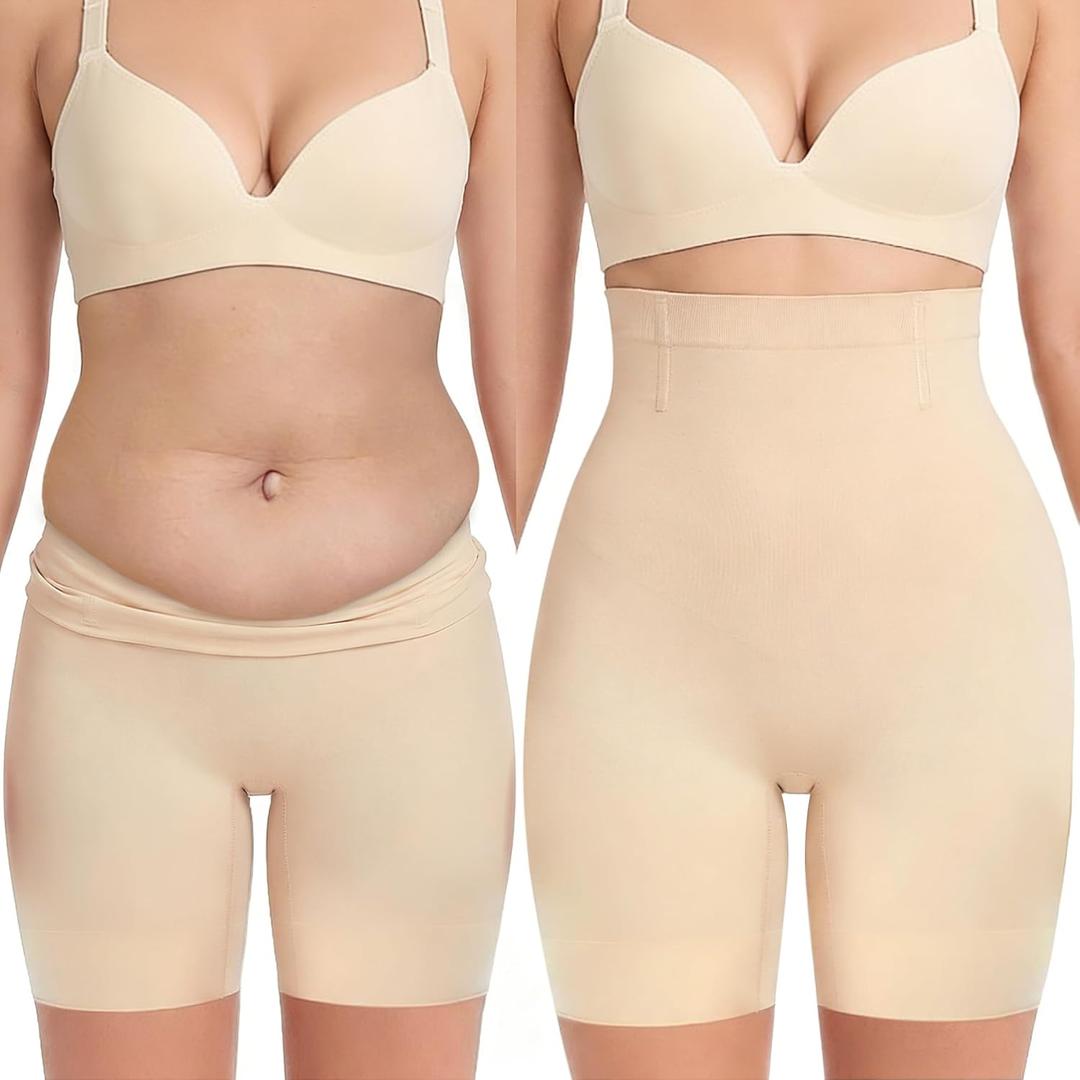 sellto Shapewear Tummy Control High Waisted Body Shaper Shorts Women Smooth Girdles Under Dresses Shorts Thigh Slimmer (Beige, L)