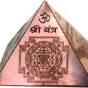 Energize Copper Vastu Dosh Nivaran Pyramid Yantra Home Decor Puja Item Diwali Gift