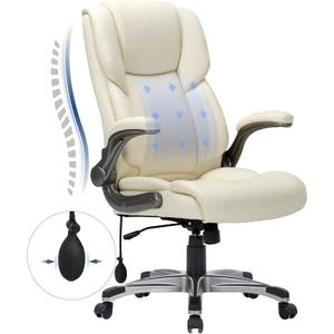 COLAMY High Back Executive Office Chair- Ergonomic Home Computer Desk Leather Chair with Padded Flip-up Arms, Adjustable Tilt Lock, Swivel Rolling Chair for Adult Working Study-Ivory (Set of 1), Ivory 