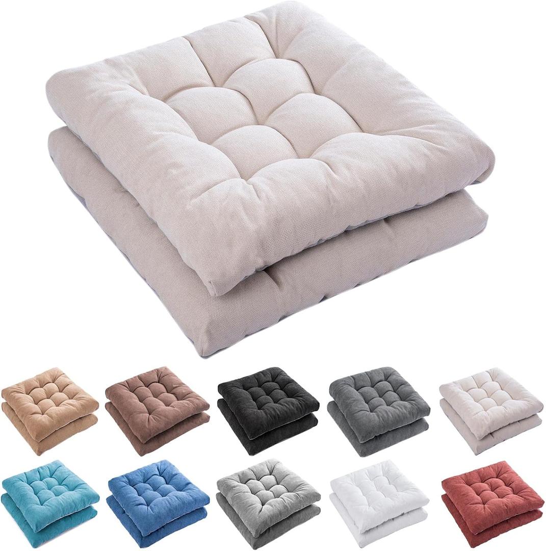 FABRICASTLE Outdoor Indoor Chair Cushions Set of 2 - Patio Furniture Cushion 19x19 inch, Non-Skid Overfilled Seat Cushions for Wicker Rocking Chairs Universal Fit Square Design (2, Cream)