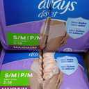 Always Discreet Adult Incontinence Underwear for Women and Postpartum Underwear, Small/Medium, Up to 100% Bladder Leak Protection, 84 Count (2 Packs of 42)