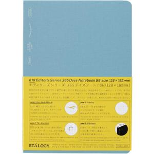 STALOGY 365 Days Notebook, B6, Blue