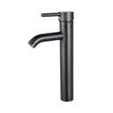 Yodel Faucet Oil Rubbed Bronze Vessel Sink Faucet, Single Handle Tall Bathroom Faucet