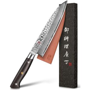 Japanese Chef Knife Kitchen Knife with 67 Layers Damascus Steel AUS-10 Core, Professional Damascus Knife with Full-Tang Ebony Wood Handle and Premium Gift Box (8.27 Inch Gyuto Chef Knife)