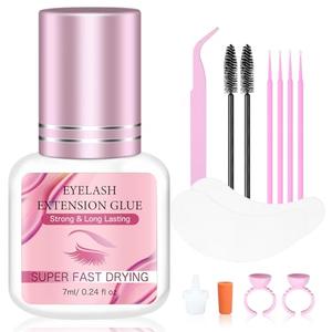 7ML Eyelash Extensions Glue Black - 1-2s Drying Time Up to 8 Weeks Retention, Highly Safe Adhesive for Professional Lash Supplies - New Section 7
