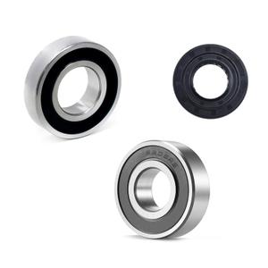 Brand 1SET 4036ER2004A, 4280FR4048E and 4280FR4048L Front Load Washer Tub Bearing  Seal Kit Rotate Quiet and Durable, Replacement for LG and Kenmore Etc.