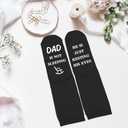 2 x LSVGSAK Dad Gifts Fathers day Gift Novelty Socks Birthday Christmas Sock Gifts for Men Daddy Papa from Daughter Son Thanksgiving Anniversary Retirement Presents for Dad to Be Stocking fillers Socks