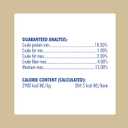 N-Bone Pupper Nutter Peanut Butter For Pets, Large 7 Inch (Pack of 1)