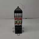 Nature's Way Bird Products Squirrel Shield Metal Squirrel Proof Advantage Cage Feeder 3.2 qt