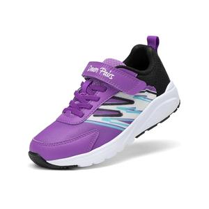 DREAM PAIRS Boys Girls Shoes Kids Tennis Running Athletic School Gym Breathable Lightweight Sneakers for Little/Big Kid,Size 4 Big Kid,Purple,KKUMRS2528, Size 4
