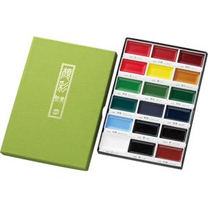 Kuretake GANSAI TAMBI Watercolor Paint Set 18 Colors, Professional-Quality Art Supplies for Artists Adult Painting Sketching, Non-Toxic, Made in Japan